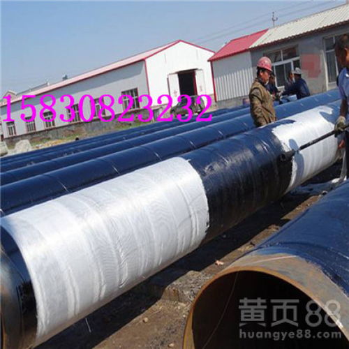 【資訊:紹興給水涂塑鋼管廠家價格產(chǎn)品介紹】- 