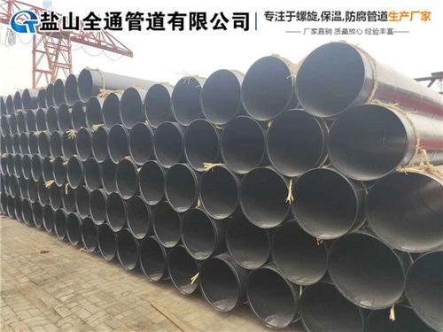 新豐 無縫內外涂塑鋼管 生產廠家