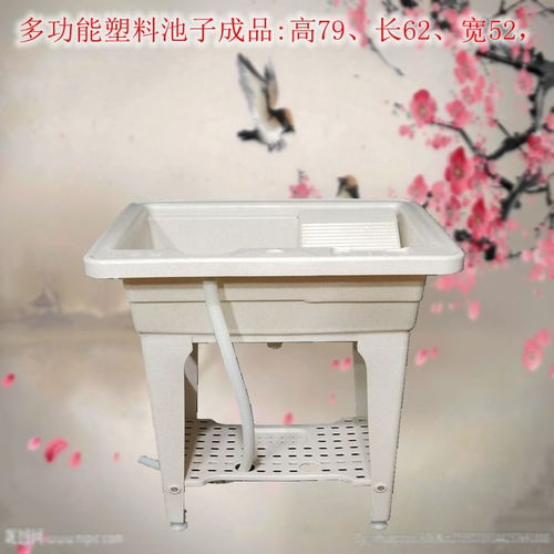 塑鋼模具與歐式水泥制品 洗衣池、羅馬柱與花盆的現代工藝與應用