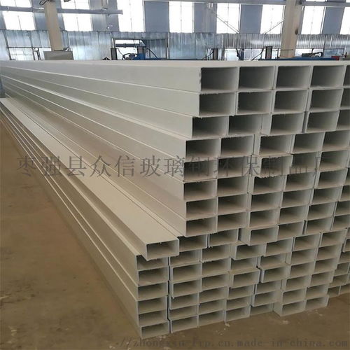 加工玻璃鋼工字梁、工型鋼與拉擠玻璃鋼H型鋼的專業(yè)制造——棗強縣衆(zhòng)信玻璃鋼環(huán)保制品廠