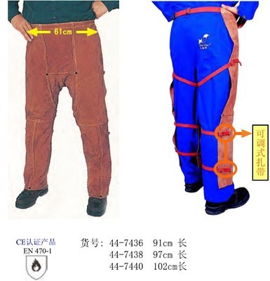 威特仕44系列焊接防護(hù)裝備解析 專業(yè)勞保，守護(hù)安全