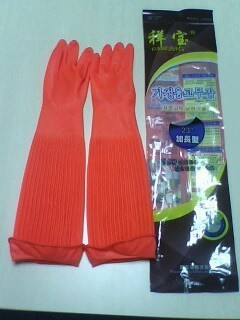 【祥寶家務(wù)加長(zhǎng)乳膠手套】—— 專業(yè)防護(hù)，呵護(hù)雙手的貼心選擇